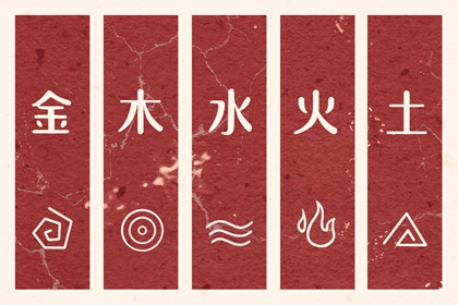 2026中国万年历_万年历老黄历官方版_万年历黄道吉日网查询